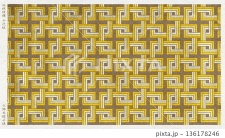 日本の伝統「六弥太格子」を版画風に描いた、和紙の千代紙 136178246