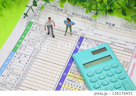 確定申告のイメージ 確定申告のイメージ 136178455