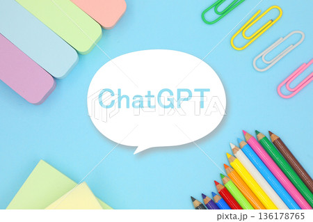 ChatGPTのイメージ ChatGPTのイメージ 136178765