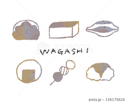 アイコンやシンボルマークとして、デザイン時に使いやすいカラフルな手描きイラスト・和菓子 136178828