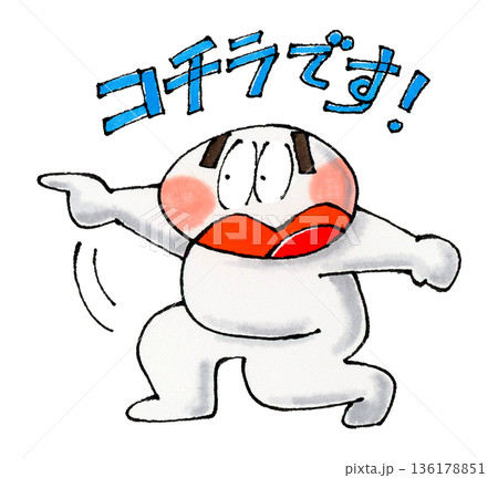 指さすキャラクター 136178851