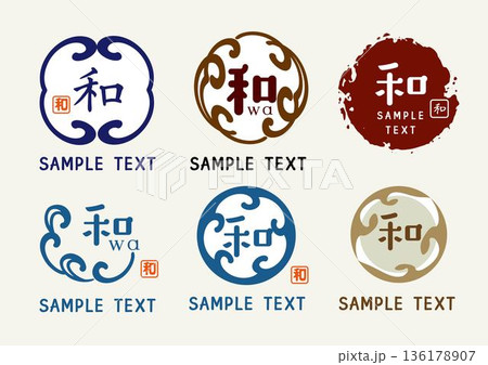 和風フレームロゴマークセット 136178907