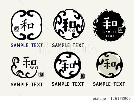 和風フレームロゴマークセット 136178909