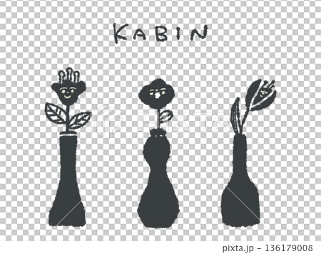 アイコンやシンボルマークとして、デザイン時に使いやすい表情豊かな手描きイラスト・花瓶 136179008