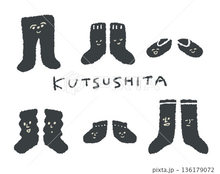 アイコンやシンボルマークとして、デザイン時に使いやすい表情豊かな手描きイラスト・くつ下 136179072