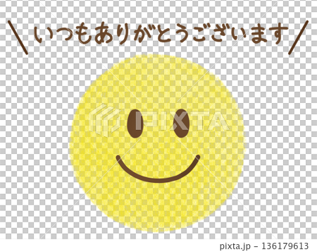 Crayon drawing/emoticon smiley icon Thank you as always 136179613