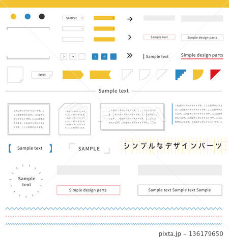 Web・DTP向け、シンプルでポップな凡庸性のある見出し・タイトル枠などのデザイン素材 136179650