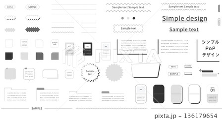 ミニマムでシンプルな凡庸性のあるフレーム、見出し・タイトル枠、ラインなどのデザイン素材 136179654