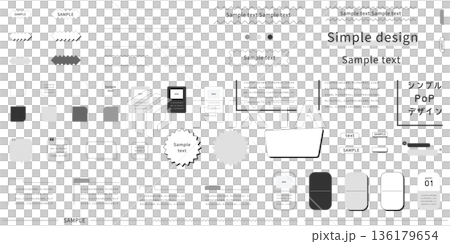 ミニマムでシンプルな凡庸性のあるフレーム、見出し・タイトル枠、ラインなどのデザイン素材 136179654