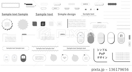 ミニマムでシンプルな凡庸性のあるフレーム、見出し・タイトル枠、ラインなどのデザイン素材 136179656