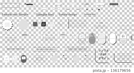 ミニマムでシンプルな凡庸性のあるフレーム、見出し・タイトル枠、ラインなどのデザイン素材 136179656