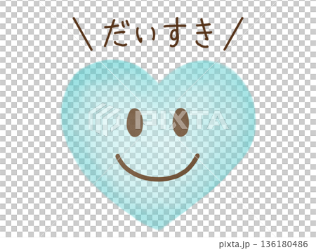 蠟筆畫表情符號心形圖標，我喜歡它 136180486