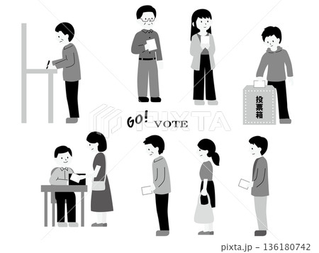 選挙に行って投票をする人たちのイラスト、モノクロ 136180742