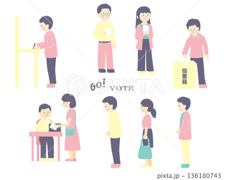 選挙に行って投票をする人たちのイラスト、明るいカラー 選挙に行って投票をする人たちのイラスト、明るいカラー 136180743