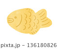 たいやきイラスト 136180826