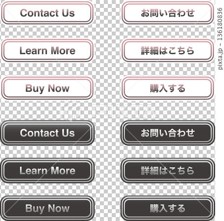 CTA button set (contact us, learn more, apply, buy, sign up) Web vector material 136180836