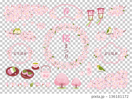 春の桜と和風フレームセット 春の桜と和風フレームセット 136181172