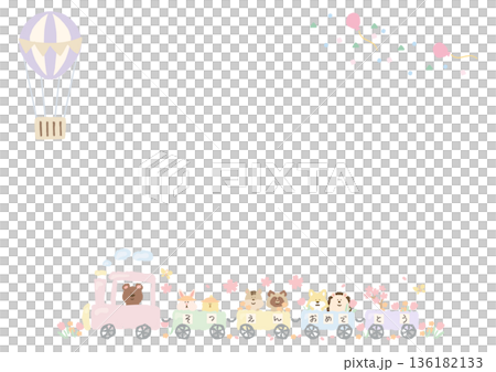 Graduation Ceremony/Certificate Ready-to-Use Pastel Certificate/Message Card Template 136182133