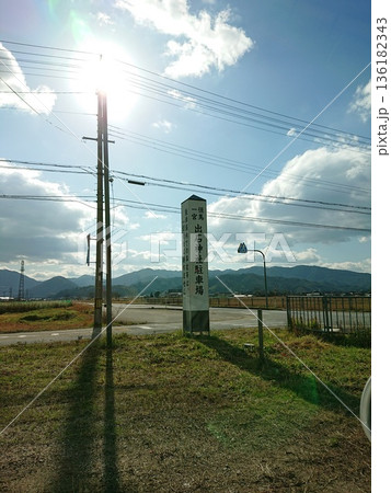 出石神社駐車場 出石神社駐車場 136182343