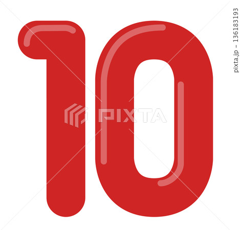 ポップで可愛い立体的な数字「10」のイラスト素材 136183193