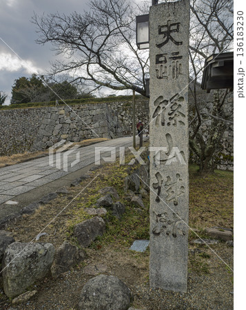 天下普請の威容、丹波篠山城跡の石垣 136183230