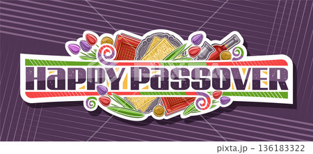 Vector logo for Passover Holiday Vector logo for Passover Holiday 136183322