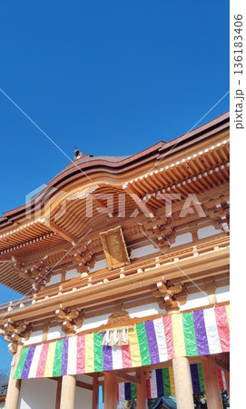 成田山不動尊大阪別院 136183406