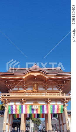 成田山不動尊山門 成田山不動尊山門 136183408