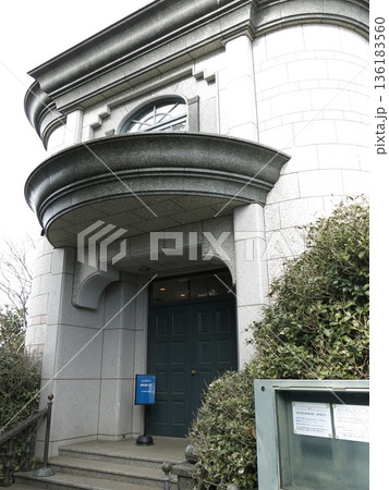 横浜外国人墓地資料館（資料展示室） 136183560