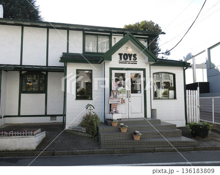 2025年に閉館した横浜市中区のブリキのおもちゃ博物館(閉館前に撮影) 2025年に閉館した横浜市中区のブリキのおもちゃ博物館(閉館前に撮影) 136183809