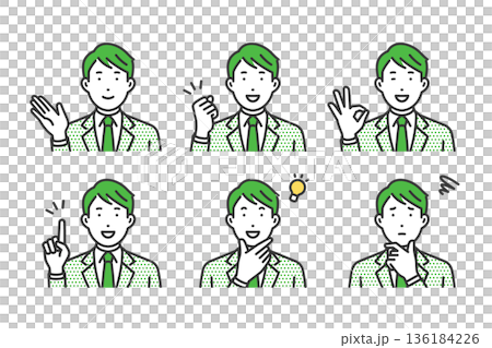 Suit men, gesture pose set 136184226