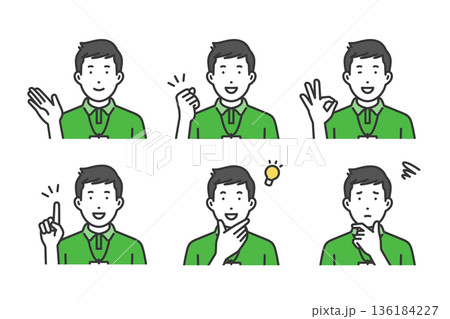 スタッフ男性,ジェスチャーポーズセット 136184227