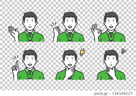 スタッフ男性,ジェスチャーポーズセット 136184227