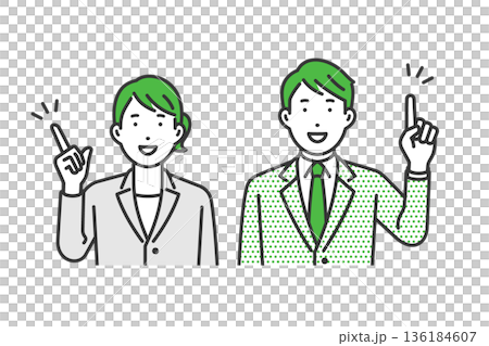 Pointing, men and women in suits 136184607