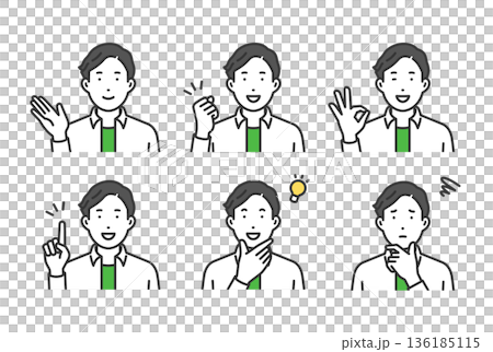 クリエイター男性,ジェスチャーポーズセット 136185115