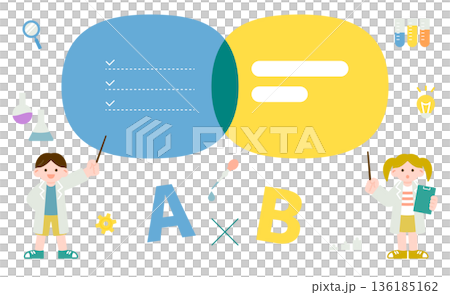 Headline banner featuring children in white coats conveying the joy of science Headline banner featuring children in white coats conveying the joy of science 136185162