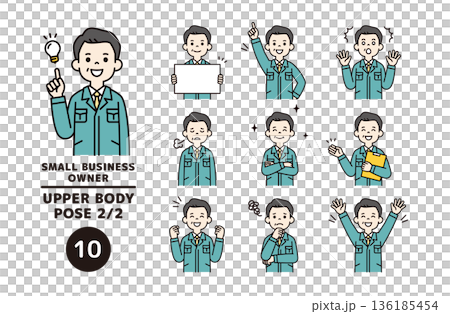 Upper body vector illustration material set of various expressions and poses of businessmen in their 50s and 60s wearing work clothes 136185454