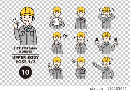 Vector illustration set of various expressions and poses of site supervisors, workers, and factory managers wearing helmets 136185455