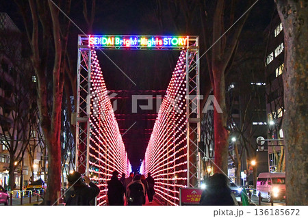 杜の都仙台 新たに誕生したウィンターイルミネーション・センダイ ブライトナイツ ストーリー 杜の都仙台 新たに誕生したウィンターイルミネーション・センダイ ブライトナイツ ストーリー 136185672