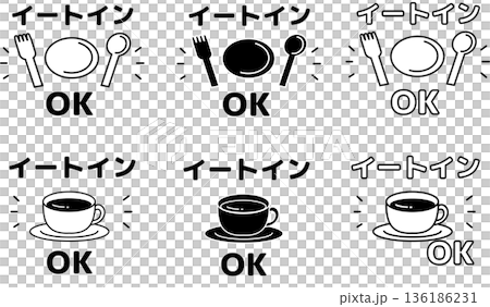 餐廳內用指南宣傳單/簡約黑白展示設計 136186231