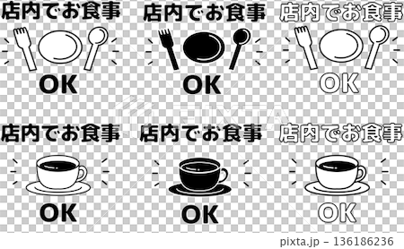 Dine-in guide POP set for restaurants / simple black and white display design 136186236