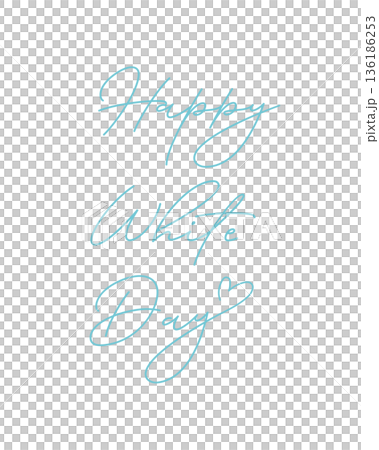White Day logo 136186253