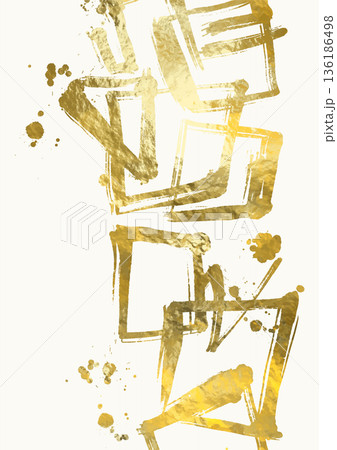 Golden Chinese Calligraphy on White Backgroundのイラスト素材 [136186498] - PIXTA