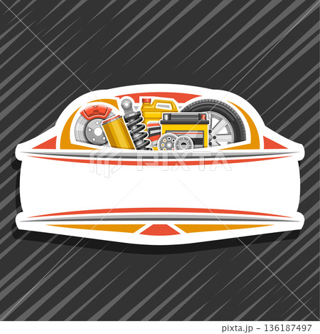 Vector logo for Auto Parts with copy space for ad text 136187497