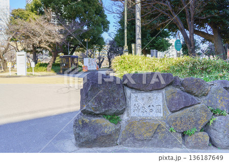 【東京都墨田区】錦糸公園 136187649