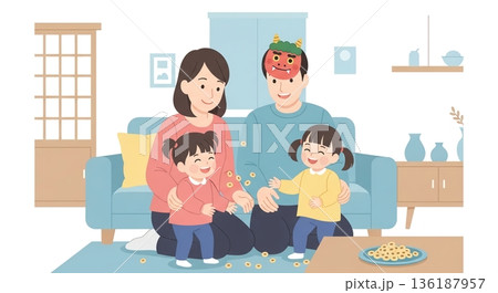 節分で福を呼ぶ!笑顔あふれる家族の豆まき 節分で福を呼ぶ!笑顔あふれる家族の豆まき 136187957