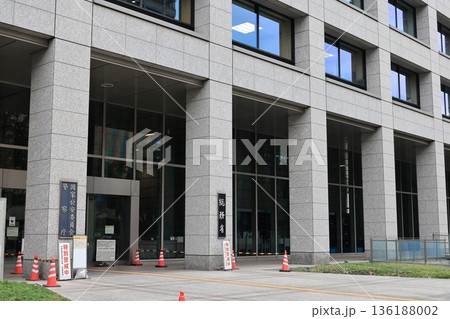 総務省玄関の風景 総務省玄関の風景 136188002