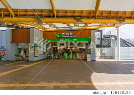 立川駅北改札口 立川駅北改札口 136188199