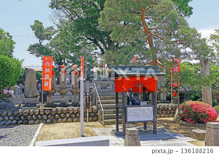 宝林寺（安曇野） 136188216