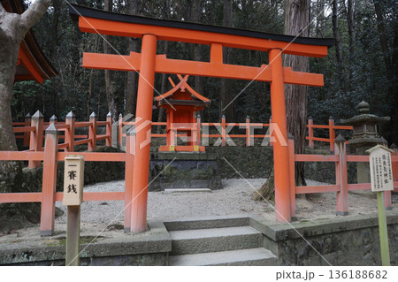 春日大社　奈良県　奈良市　春日野町 136188682